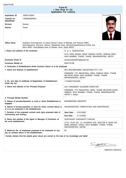 SSV Associates Contract Labour Licence – Form IV, Labour Department Maharashtra