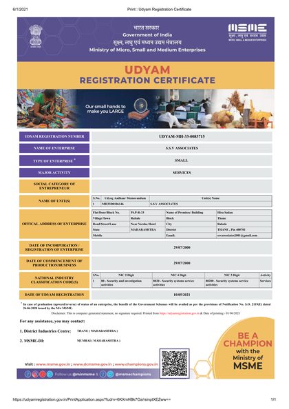 SSV Associates Udyam (MSME) Registration – Ministry of MSME